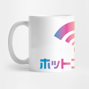 CMYK Hotspot Mug